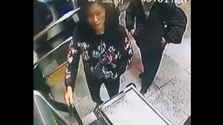 Theft Stealing Passenger Handbag At Airport Scanning Machine