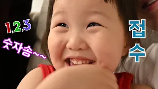 [도장TV 22회] 추석맞이!! 하영이 노래 메들리~^^ (가창력 폭발 주의)