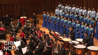 Chinese Chorus “Mountain Song Like River's Spate in Spring”