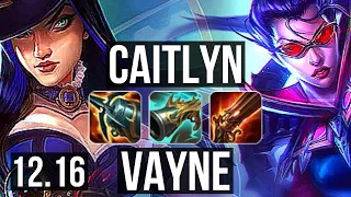 CAIT & Nami vs VAYNE & Lulu (ADC) | Rank 2 Cait, Legendary, 14/2/7 | TR Challenger | 12.16