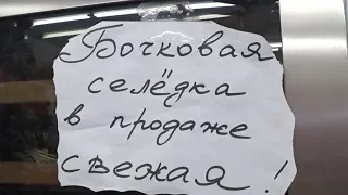 Из Доминиканы в Калифорнию - зябнем и хотим домашней еды