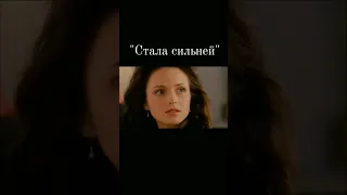 А. Снаткина и К. Сафонов - "Стала сильней" (Ани Лорак) #аннаснаткина #кириллсафонов #анилорак