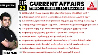23 December 2023 | Current Affairs Today In Tamil | Daily Current Affairs In Tamil | Adda247 Tamil