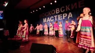 Гала-концерт "Московские мастера - 2014"