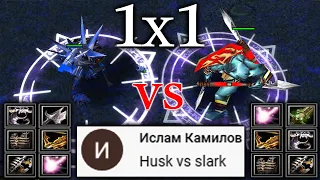 Murloc Nightcrawler Slark vs Huskar Sacred Warrior | 25 Level Full items | WHO WILL BEAT?