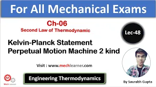 Kelvin-Planck Statement Of Second Law | Perpetual Motion 2 (PMM2)|| Engineering Thermodynamics-48 ||