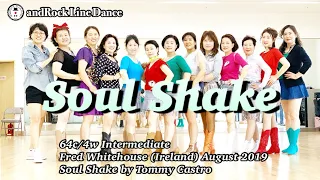 Soul Shake Line Dance(Intermediate) - Demo / 앤드락라인댄스 / 민라인댄스코리아고양일산지부