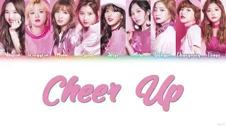 TWICE (トゥワイス) – Cheer Up (Japanese Ver) Lyrics (Color Coded/JPN/ROM/ENG)