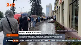 В центре Минска похитили белорусскую оппозиционерку Марию Колесникову