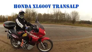 Тест драйв (обзор) Honda XL600V Transalp