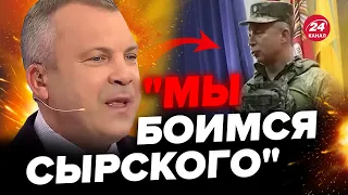 🔥Сирський підірвав ефір Попова! На каналах росТБ повна ЖЕСТЬ / Воєнкорів розриває від Главкома