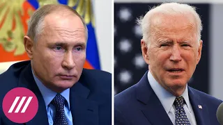 «Россия будет виновата все равно»: чего ждать от переговоров Путина и Байдена по Украине