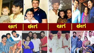 kannada actors real life sons then and now|darshan|raghavendrarajkumar|jaggesh