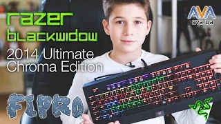 Клавиатура Razer BlackWidow 2014 Ultimate Chroma Edition обзор от Fipro и AVA.ua