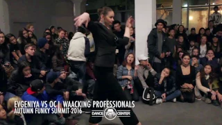 Evgeniya vs OC | Waacking Professionals Final | Autumn Funky Summit 2016