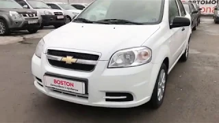 Chevrolet Aveo, 2011, 1.2 (84 л.с.) МКПП, Обзор автосалон Boston от Сергея Бабинова