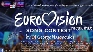 Eurovision Mega Mix by Dj George Nasopoulos