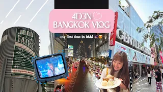 [TRAVEL-VLOG] 4D3N in Bangkok! | Pratunam market, Jodd fairs, Siam area