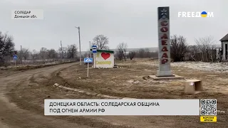 Прифронтовая жизнь Соледарской общины. Репортаж