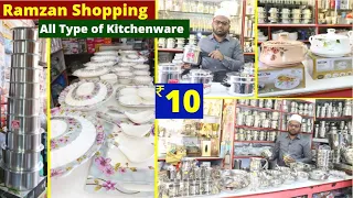 Offers On 1200+ Products Wholesale, Ramzan / Ghar Sansaar, Crockery Melamine Steel Plastic Hyd Life