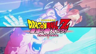 【MAD】WE GOTTA POWER 〜復活の魔人ブウ編〜 【ドラゴンボールZ  KAKAROT】