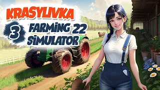 Куди подіти стільки звіробою? - ч3 Farming Simulator 22 проходження українською