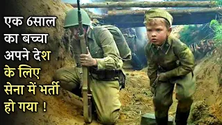 STORY OF A YOUNG ARMY MAN | Movie Explained in hindi | Mobietv Hindi
