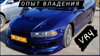 #11 Опыт владения Mitsubishi Galant 8 VR4