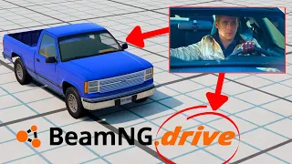 BeamNG DRIVE