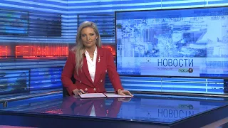 Новости Новосибирска на канале "НСК 49" // Эфир 20.12.22