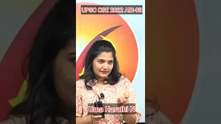 Uma Harathi N interview #umaharathin #upsctopper  #upsc