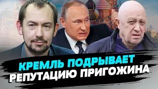 Пригожин и Кадыров соревнуются между собою, рассказывая россиянам как надо жить — Роман Цимбалюк