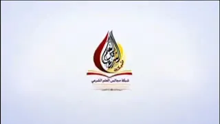 شهر رمضان من أعظم الشهور / فضيلة الشيخ محمد بن هادي بن علي المدخلي حفظه الله