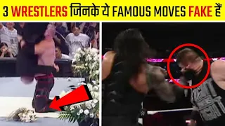 3 सबूत जो WWE को Expose करते हैं | Roman Reigns Superman Punch Is Fake | FactLez | #shorts