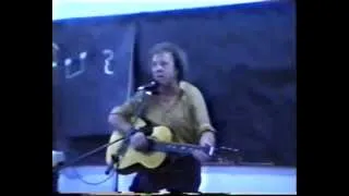 Юрий Кукин - концерт в г. Нетания (Израиль) 25/07/1994