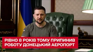 Звернення Володимира Зеленського увечері 92-го дня повномасштабної війни