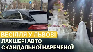 🔥 НЕ ЇЛА І НЕ ПИЛА?! Звідки гроші в Роксолани на Audi Q8? "Кумівство" в ДБР?  Блог Марії Шиманської