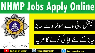 National Highway Motorway Police Jobs 2022 NHMP Jobs  Apply Online