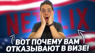 Как получить визу F1 и уехать в США? Языковые курсы и неадекваты!