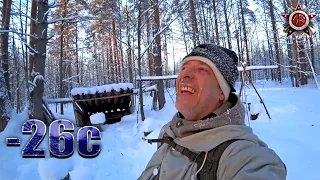 7 Winter Survival And Camp Tips For Everybody