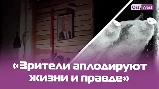 Итоги Берлинале — документальные фильмы, геи Чечни и обращения к Путину