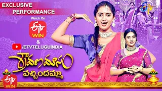 Vishnu Priya & Swetha - Exclusive Dance Performance | Sravanamasam Vachindamma | 29th August 2021