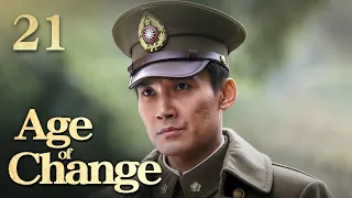 [Eng Sub] Age of Change EP.21 Zhao Hengxuan raids where Tang hides and gets shot in the chest