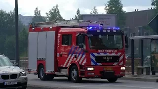 [Grip-2 & Peloton] 27-08-2017 Zeer grote brand verwoest Holland Casino Kattendiep Groningen