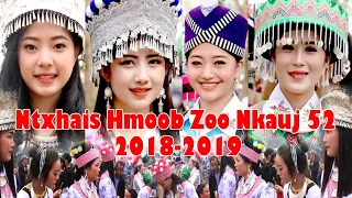 Miss ntxhais nkauj hmoob Laos noj 30 xiab 4 zoo Nkauj tshaj plaws hauv tshav pob 52 xyoo 2018  2019