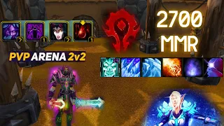 classic wrath wotlk- sub rouge/ frost mage (season 7) 2v2 arena 2700 MMR