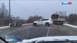 Под Смоленском произошло массовое ДТП