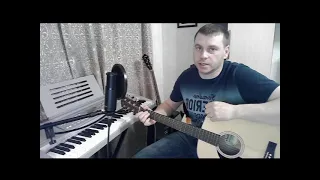 КИНО - ПАЧКА СИГАРЕТ (COVER). Видеоурок, разбор гитарных партий.