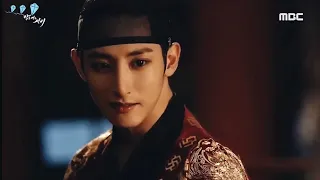 Lee Soo Hyuk - Gwi (Scholar Who Walks the Night) Ignite