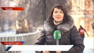 Татарстан хәбәрләре | 28/01/2020